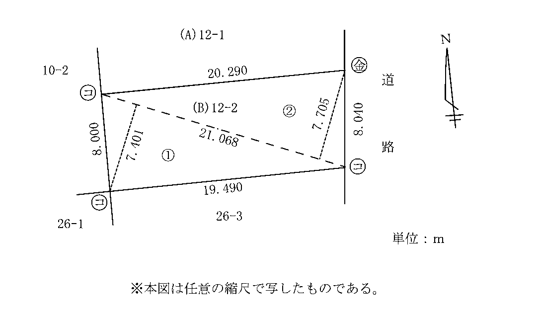 q21_chiseki
